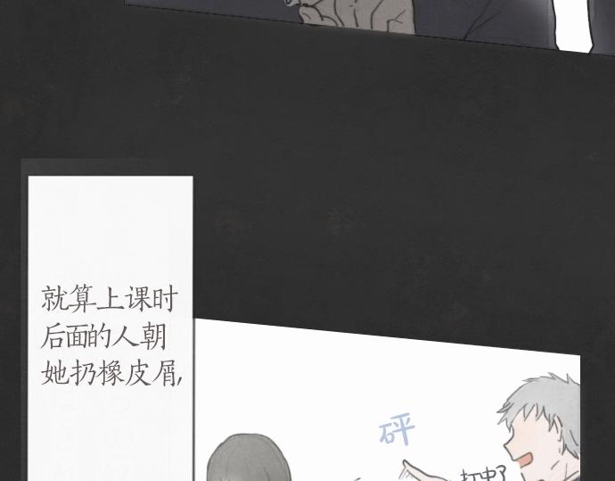 第1话 扬蝶(1/3)-第1话