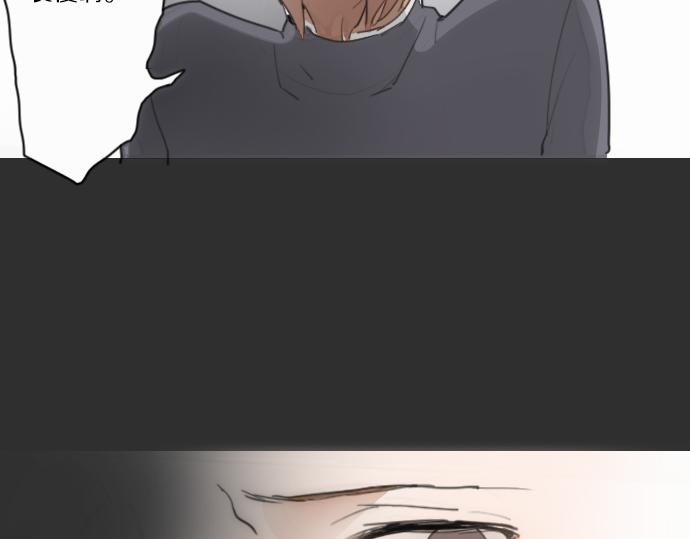 第11话 企图(1/2)-第11话