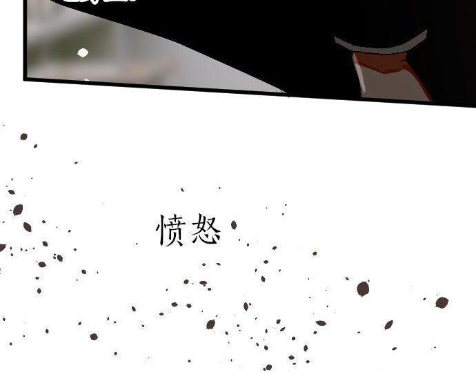 第100话 不想伤害你(1/3)-第101话