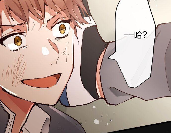 第100话 不想伤害你(1/3)-第101话