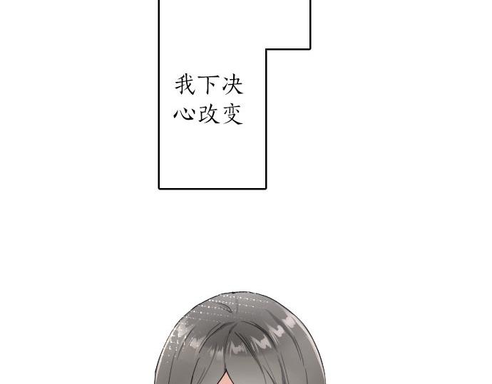 第102话 转校生(1/2)-第103话