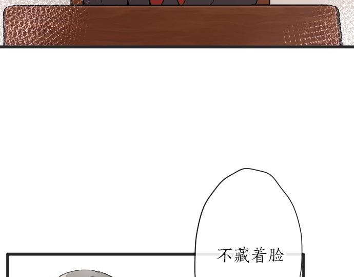 第102话 转校生(1/2)-第103话