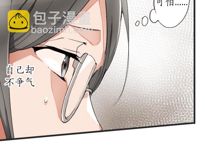 第102话 转校生(1/2)-第103话