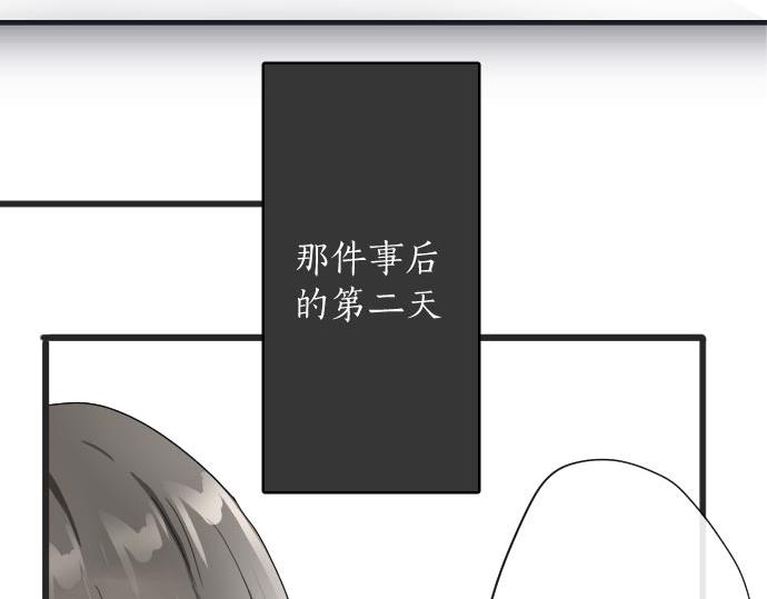 第102话 转校生(1/2)-第103话