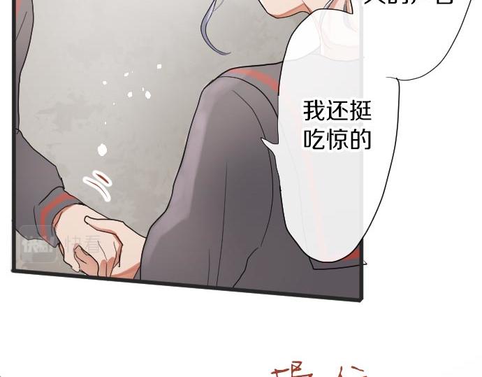 第102话 转校生(1/2)-第103话