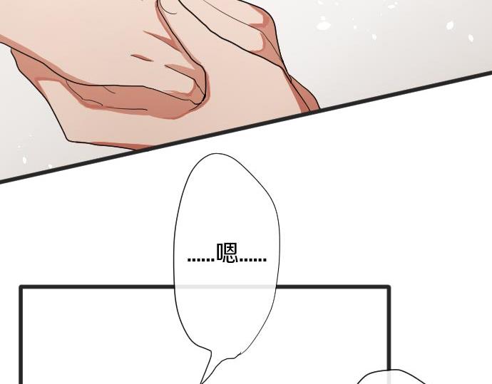 第102话 转校生(1/2)-第103话