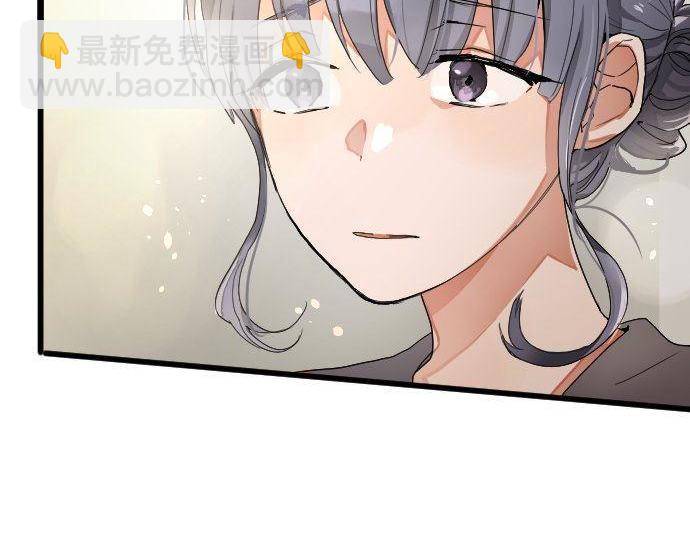 第102话 转校生(1/2)-第103话