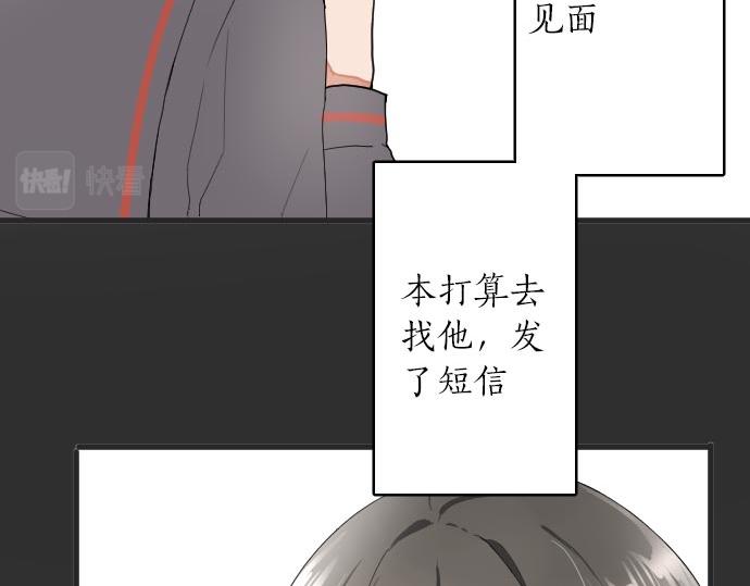 第102话 转校生(1/2)-第103话