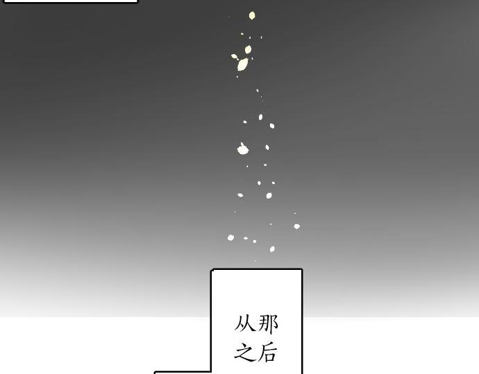 第102话 转校生(1/2)-第103话