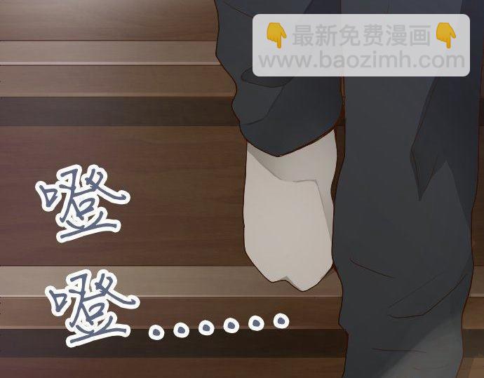 第104话 偶遇(1/3)-第105话