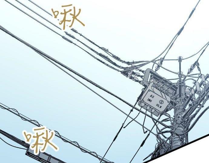 第104话 偶遇(1/3)-第105话