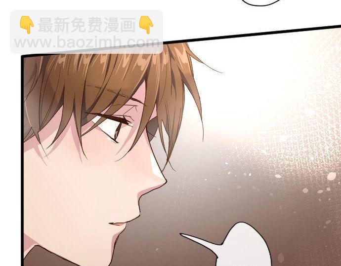 第104话 偶遇(1/3)-第105话