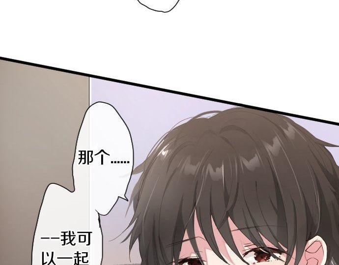 第106话 试探(1/2)-第107话