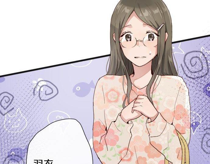 第106话 试探(1/2)-第107话