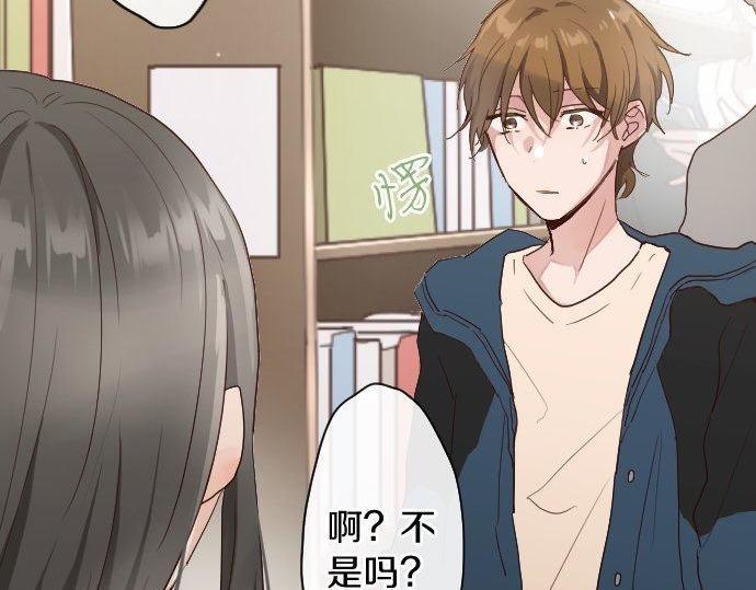 第106话 试探(1/2)-第107话