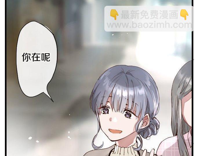 第108话 教养(1/3)-第109话