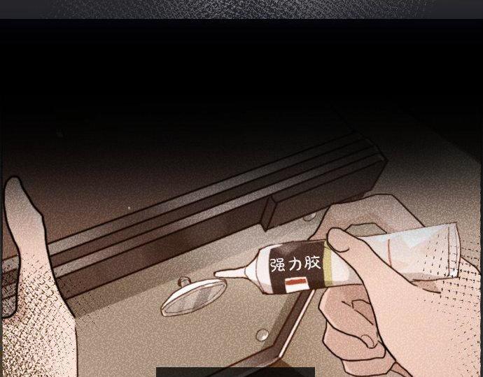 第108话 教养(1/3)-第109话