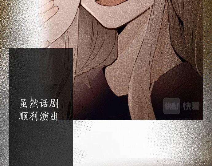 第108话 教养(1/3)-第109话