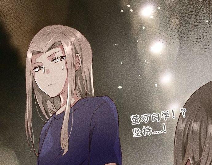 第108话 教养(1/3)-第109话