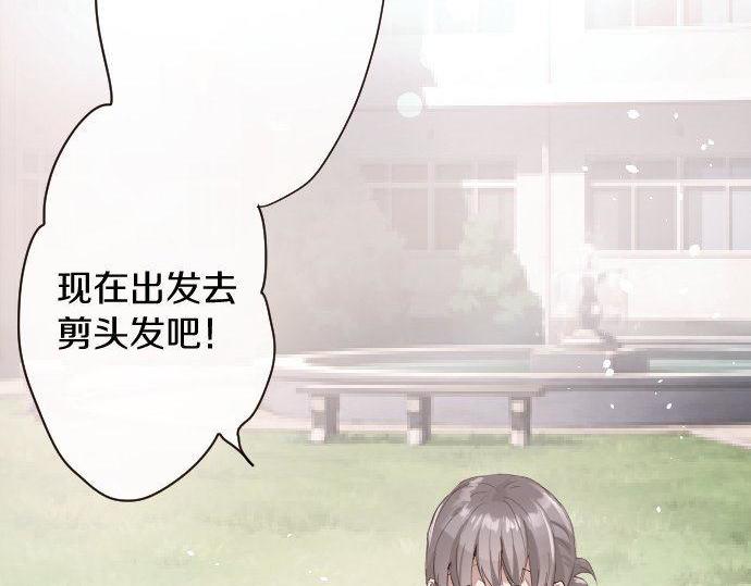 第108话 教养(1/3)-第109话