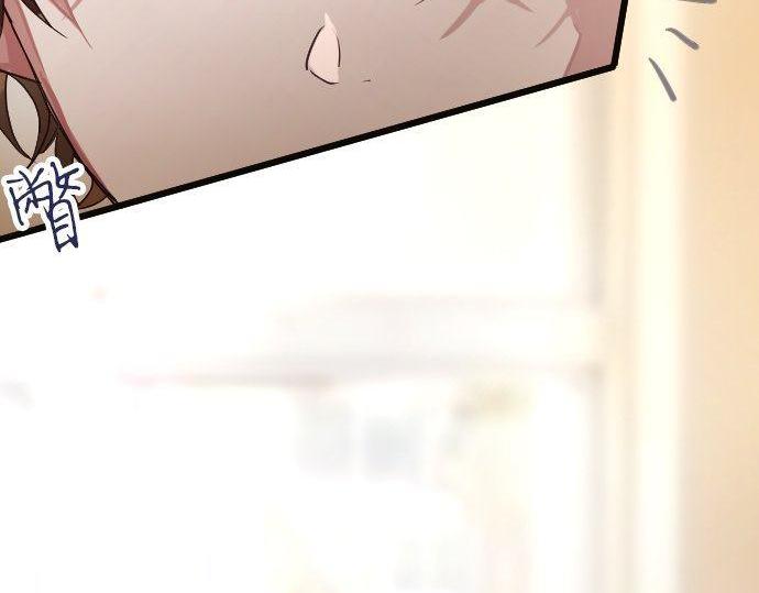 第110话 无法言表的心情(1/3)-第111话