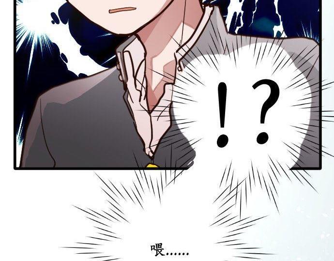 第110话 无法言表的心情(1/3)-第111话