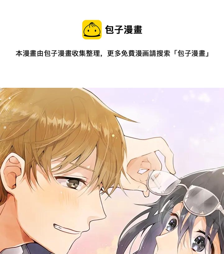 第112话 人不可貌相(1/2)-第113话