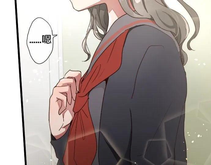 第112话 人不可貌相(1/2)-第113话