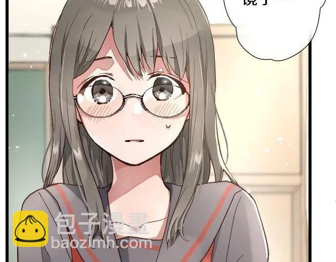 第112话 人不可貌相(1/2)-第113话