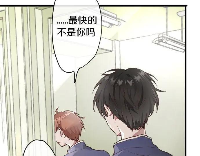 第114话 正义(1/3)-第115话