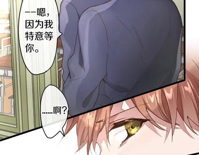 第114话 正义(1/3)-第115话