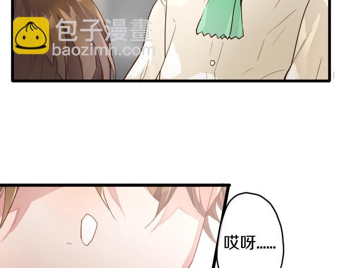 第118话 矛盾(1/3)-第119话