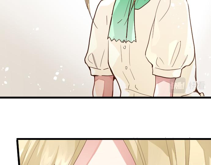 第118话 矛盾(1/3)-第119话