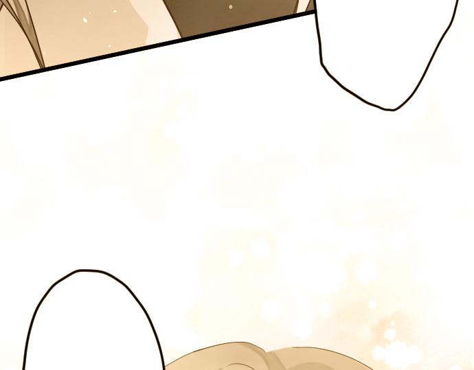 第118话 矛盾(1/3)-第119话