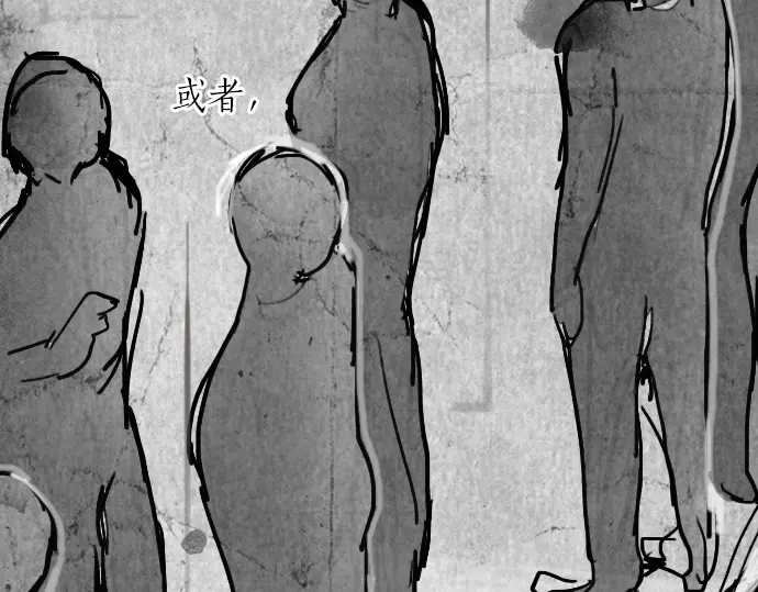 第13话 被借口包围的罪恶感(1/3)-第13话