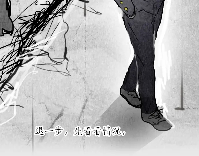 第13话 被借口包围的罪恶感(1/3)-第13话