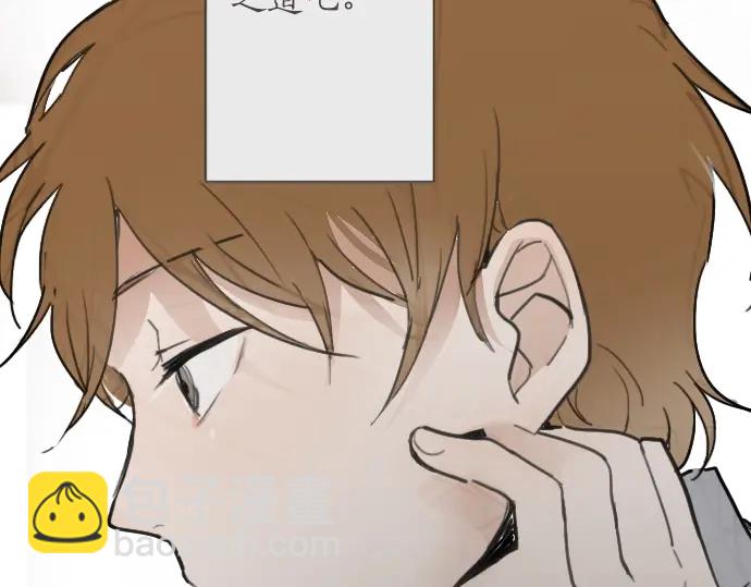 第13话 被借口包围的罪恶感(1/3)-第13话