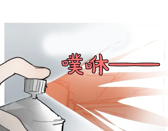 第13话 被借口包围的罪恶感(1/3)-第13话