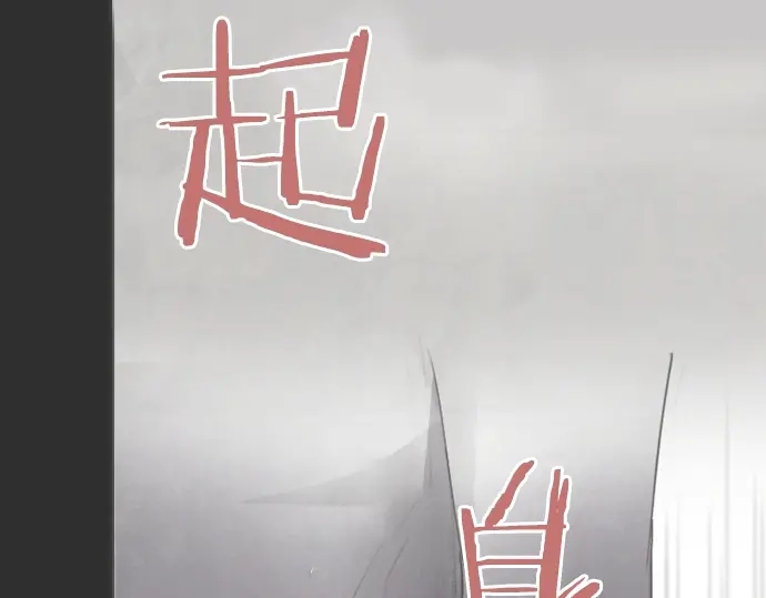 第13话 被借口包围的罪恶感(1/3)-第13话