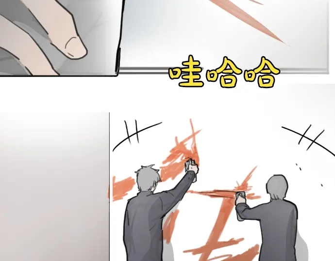 第13话 被借口包围的罪恶感(1/3)-第13话