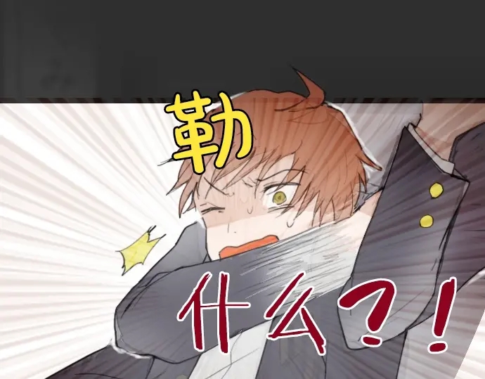 第13话 被借口包围的罪恶感(1/3)-第13话