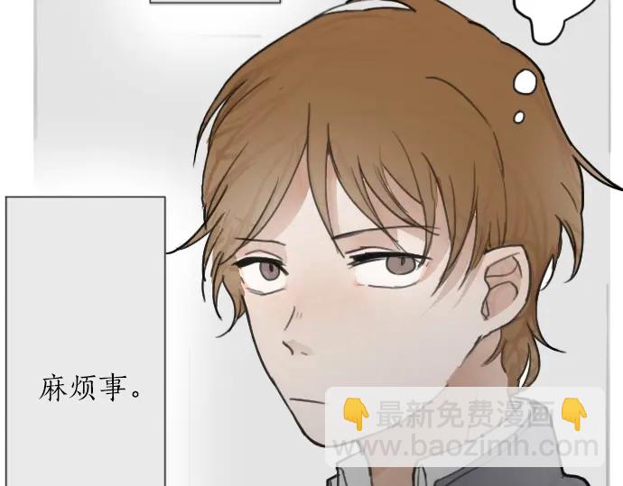 第13话 被借口包围的罪恶感(1/3)-第13话