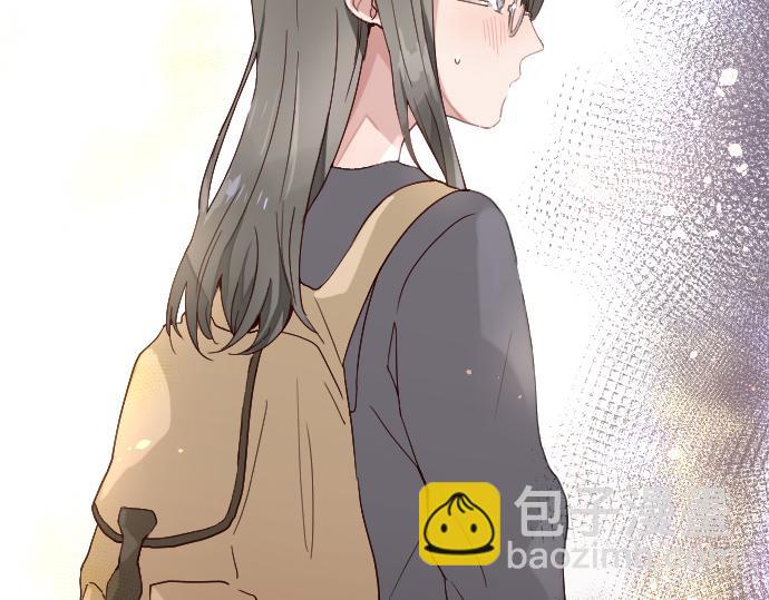 第122话 修学旅行和不安(1/3)-第123话