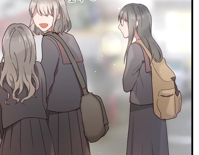 第122话 修学旅行和不安(1/3)-第123话