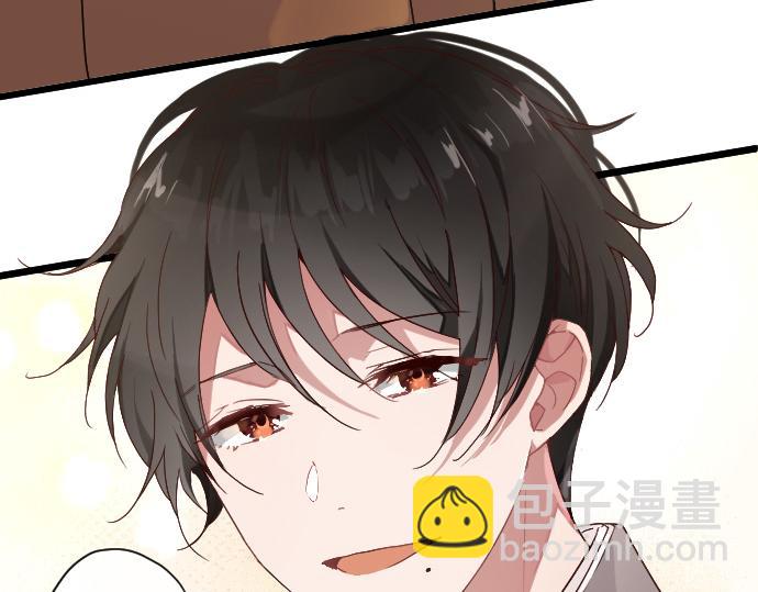 第122话 修学旅行和不安(1/3)-第123话