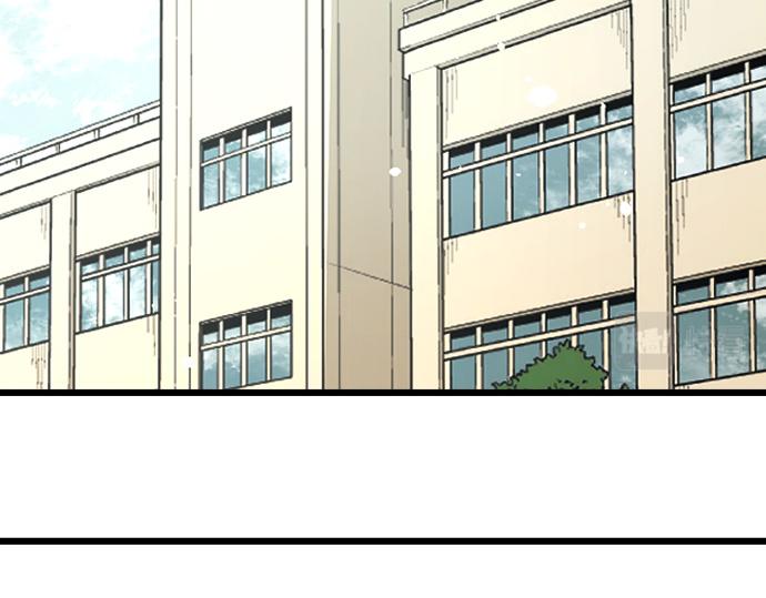 第122话 修学旅行和不安(1/3)-第123话