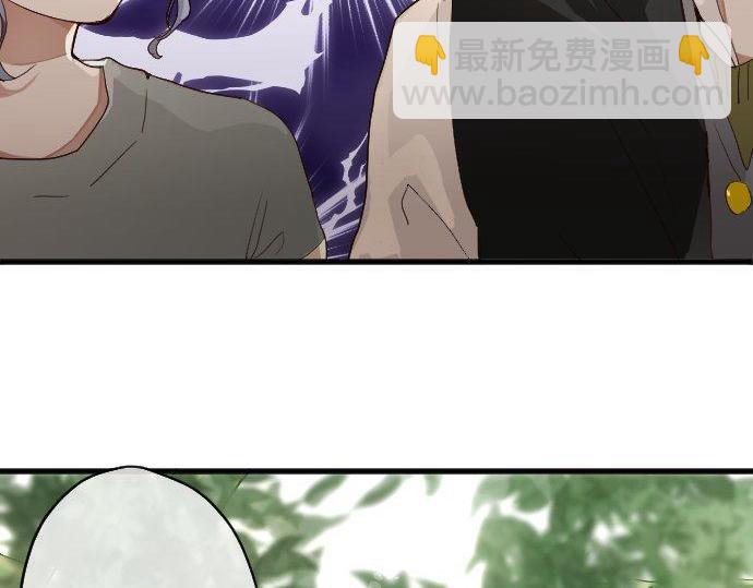 第126话 修学旅行和告白(1/3)-第127话