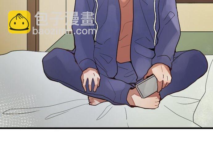 第130话 修学旅行和宝箱(1/3)-第131话