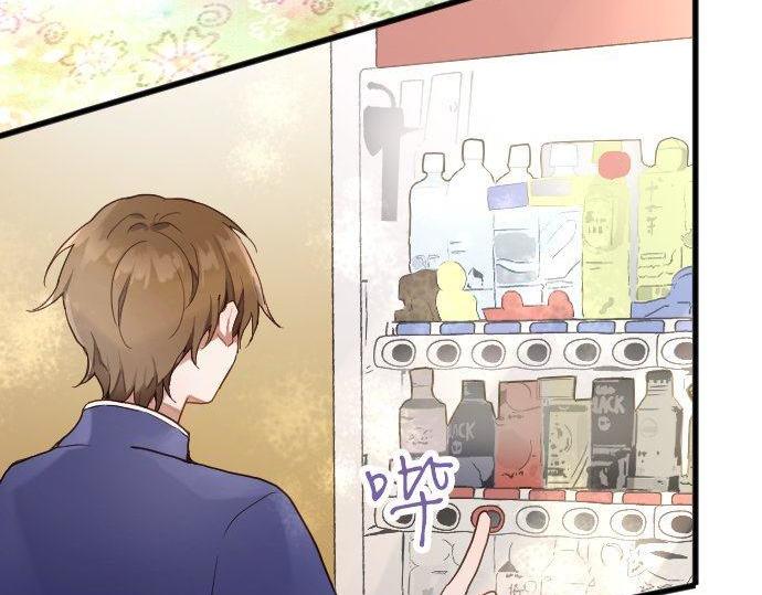 第130话 修学旅行和宝箱(1/3)-第131话