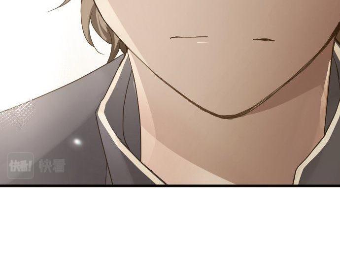 第132话 修学旅行和受伤(1/3)-第133话